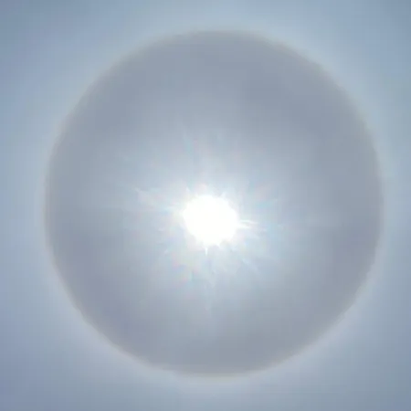 Hija Del Volcan